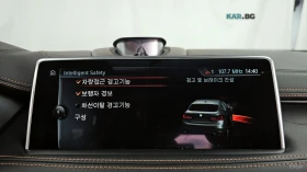 BMW X6 X6M 4.4* HUD* 360* КОЖА* ОБДУХВ | Auto.bg — изображение 15