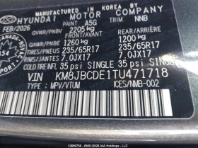 Hyundai Tucson 2.5l Sel | Mobile.bg � ����� ������ 9