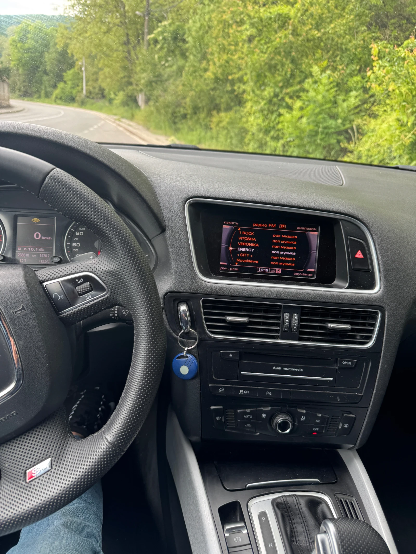 Audi Q5, снимка 1