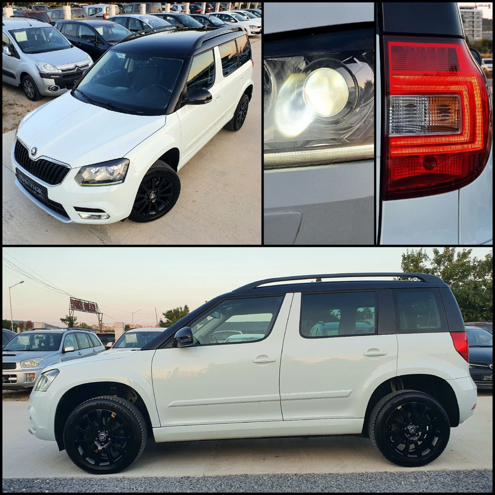 Skoda Yeti 2.0 TDI - DSG - 4x4 - 170k.c. - изображение 7