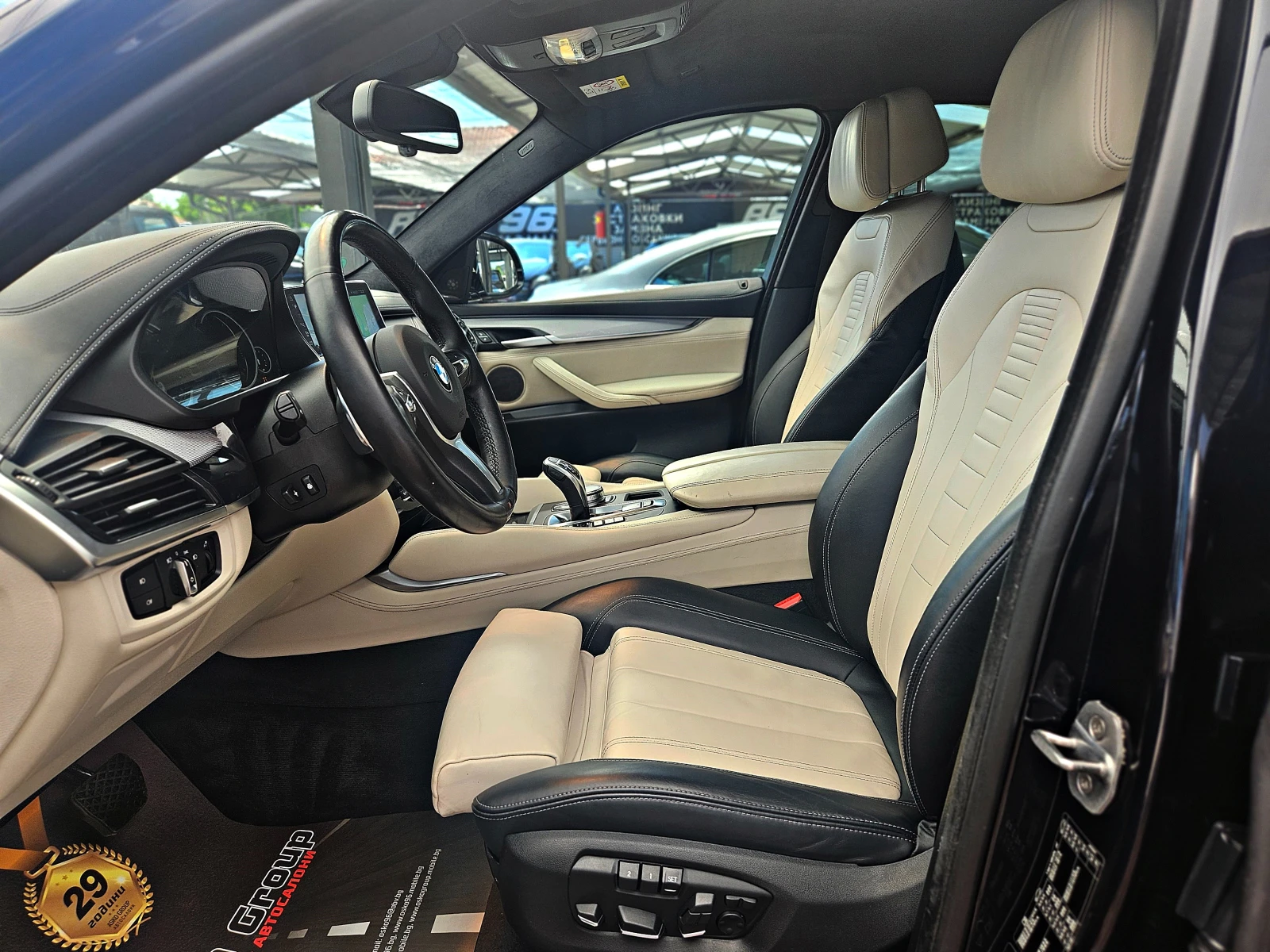 BMW X6 M50D/INDIVIDUAL/DISTR/360CAM/HUD/HARMAN//LIZI | Mobile.bg   15