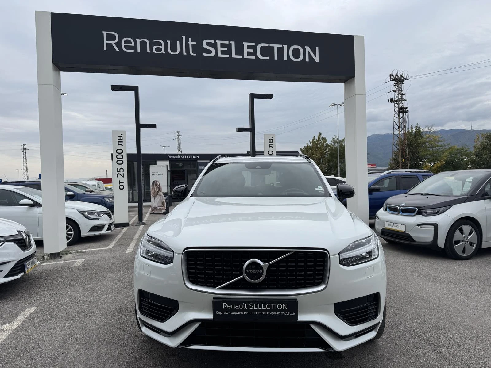 Volvo Xc90 T8 Plug-in Hybrid AWD 6+ 1  Polestar | Mobile.bg   1