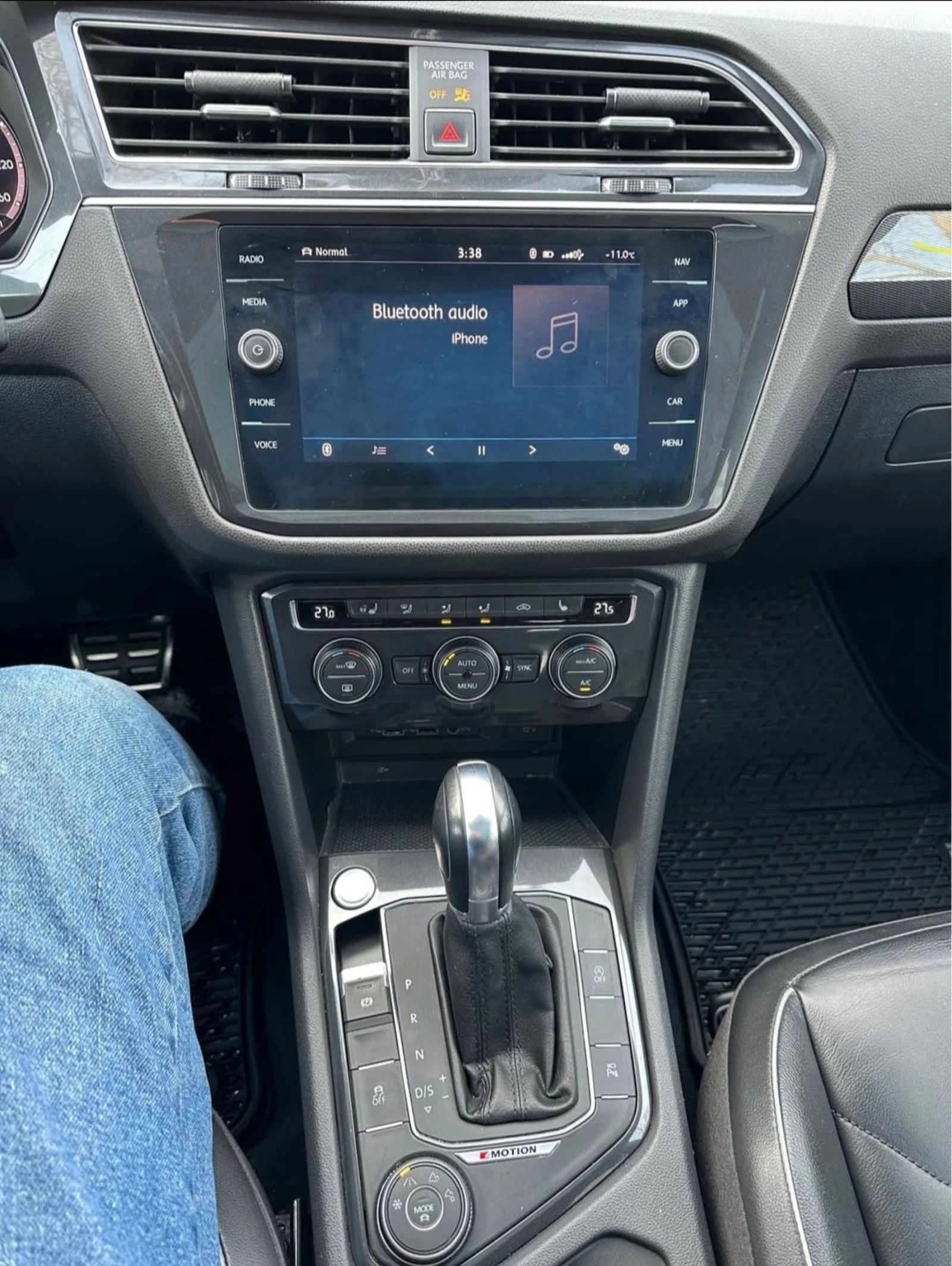 VW Tiguan R-line/Panorama/360/Fender audio/2 ключа - изображение 9