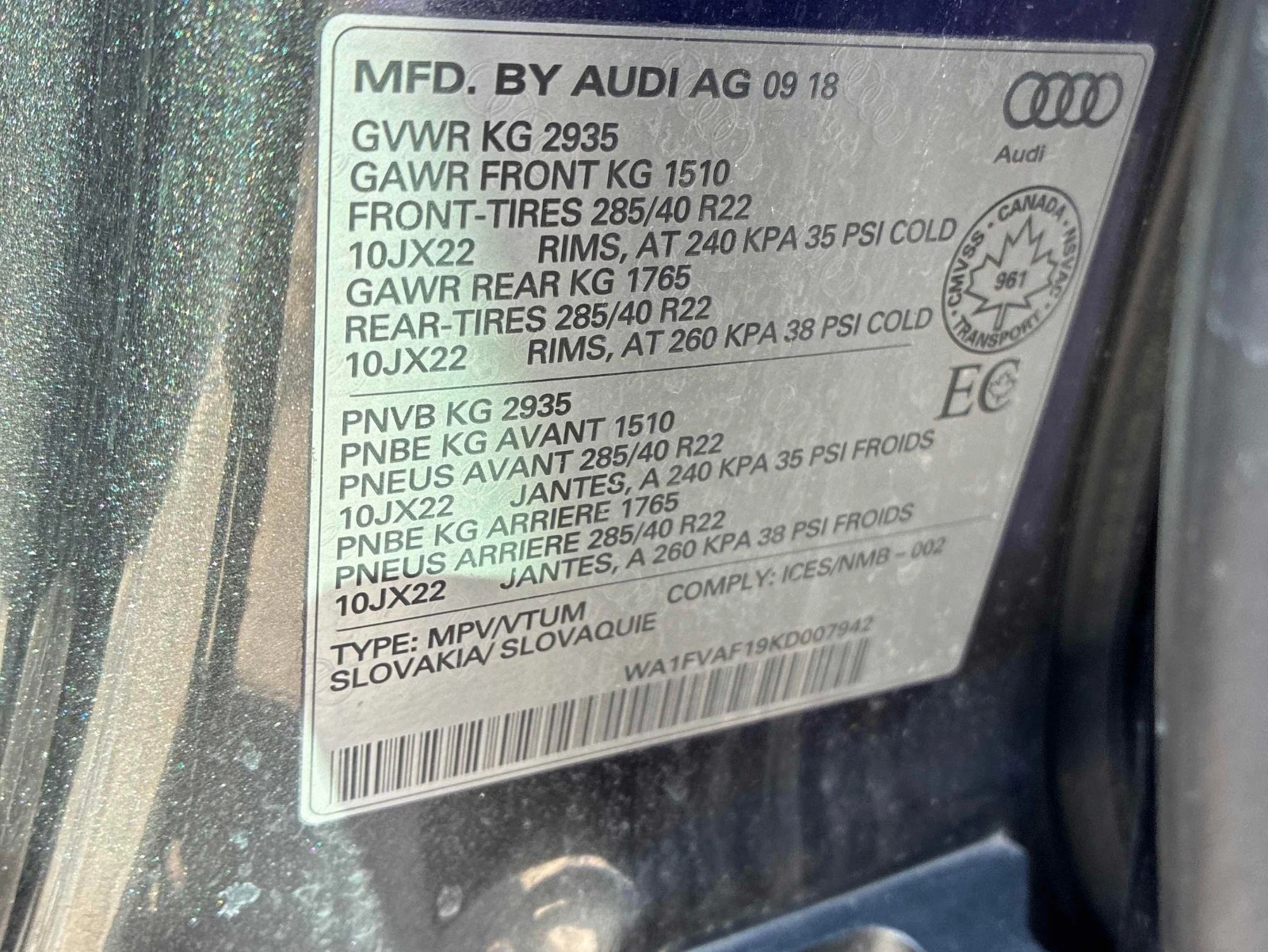 Audi Q8 TECHNIK РЕГИСТРАЦИЯ & ОБСЛУЖВАНЕ, снимка 17 - Автомобили и джипове - 54145551