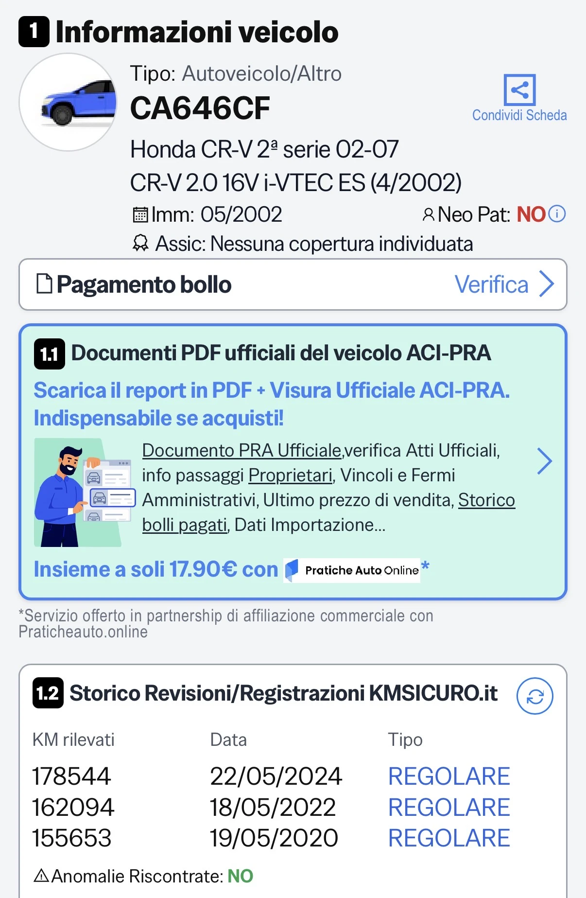 Honda Cr-v 2.0 4х4, снимка 17 - Автомобили и джипове - 54820153