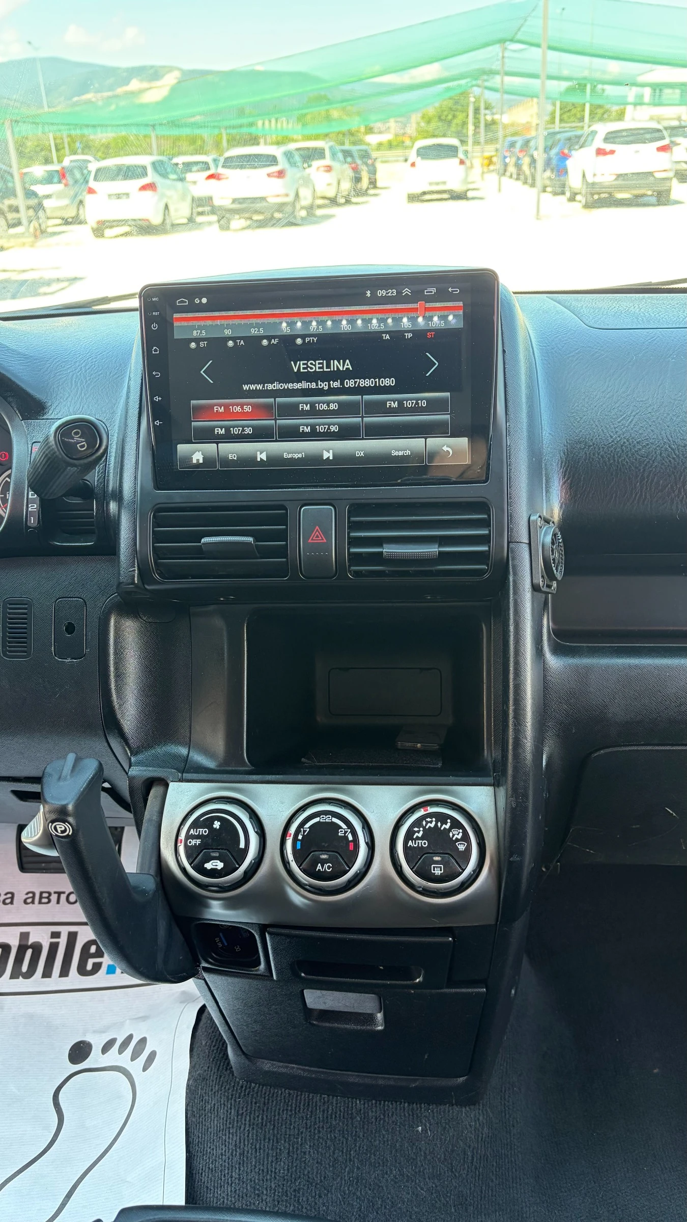 Honda Cr-v 2.0 4х4, снимка 15 - Автомобили и джипове - 54820153