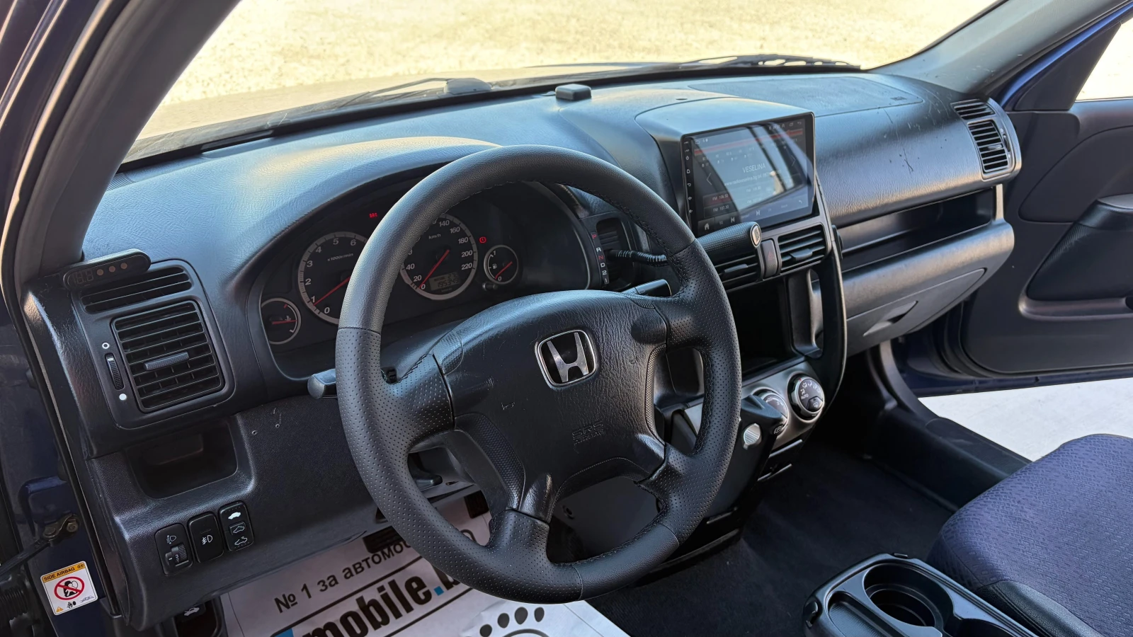Honda Cr-v 2.0 4х4, снимка 8 - Автомобили и джипове - 54820153