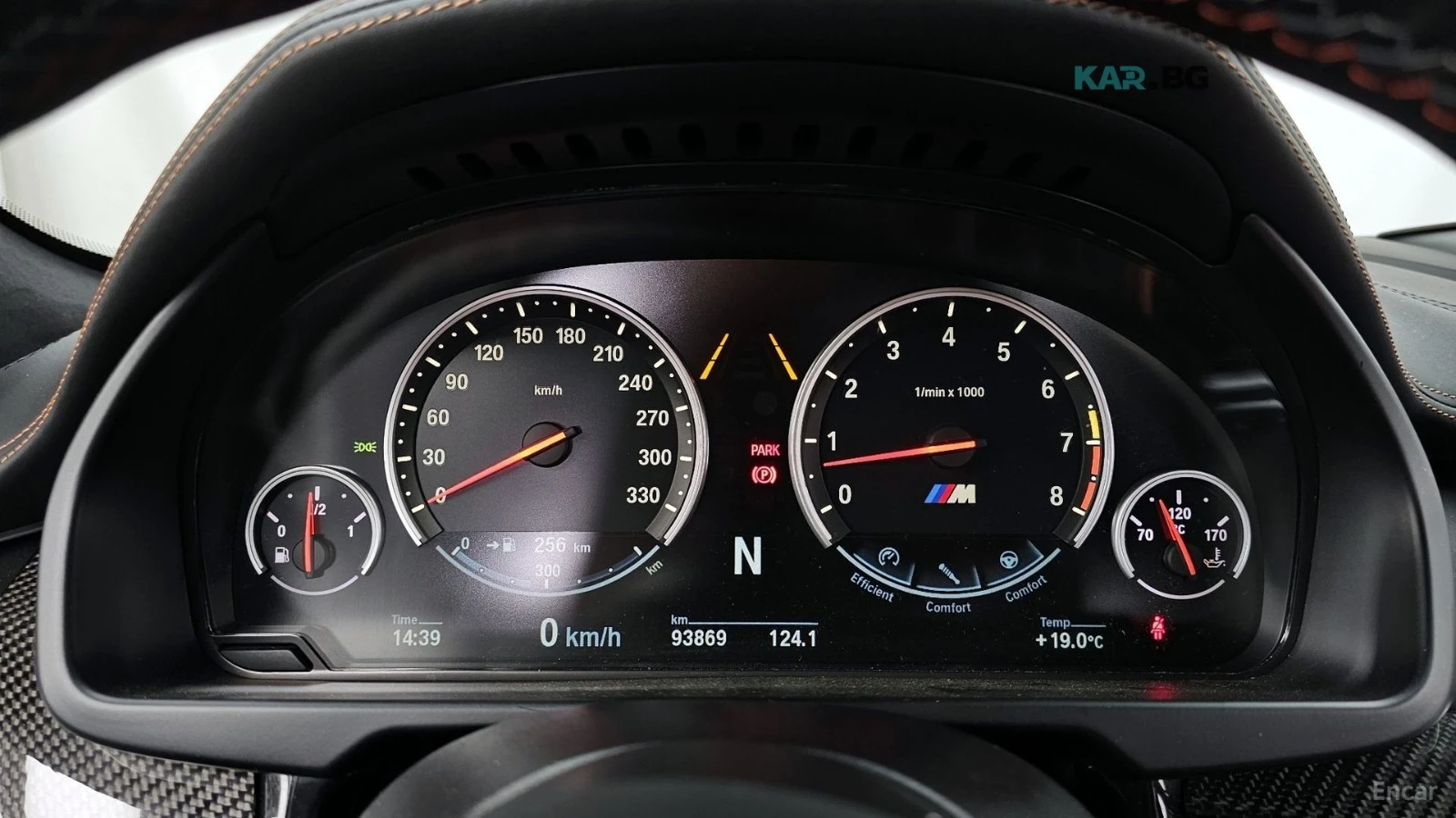 BMW X6 X6M 4.4* HUD* 360* КОЖА* ОБДУХВ, снимка 7 - Автомобили и джипове - 55077679