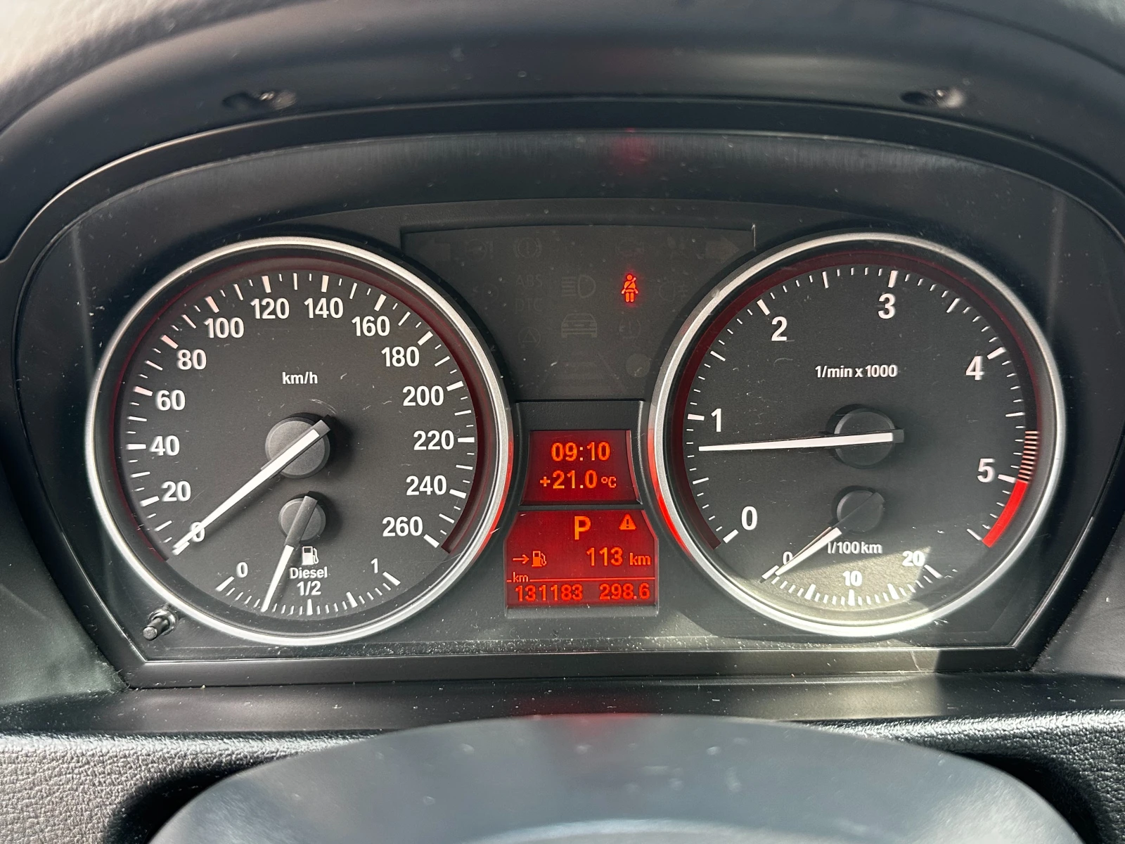 BMW X1 2.0d 143кс/Автоматик/ГАРАНЦИЯ, снимка 12 - Автомобили и джипове - 55141585