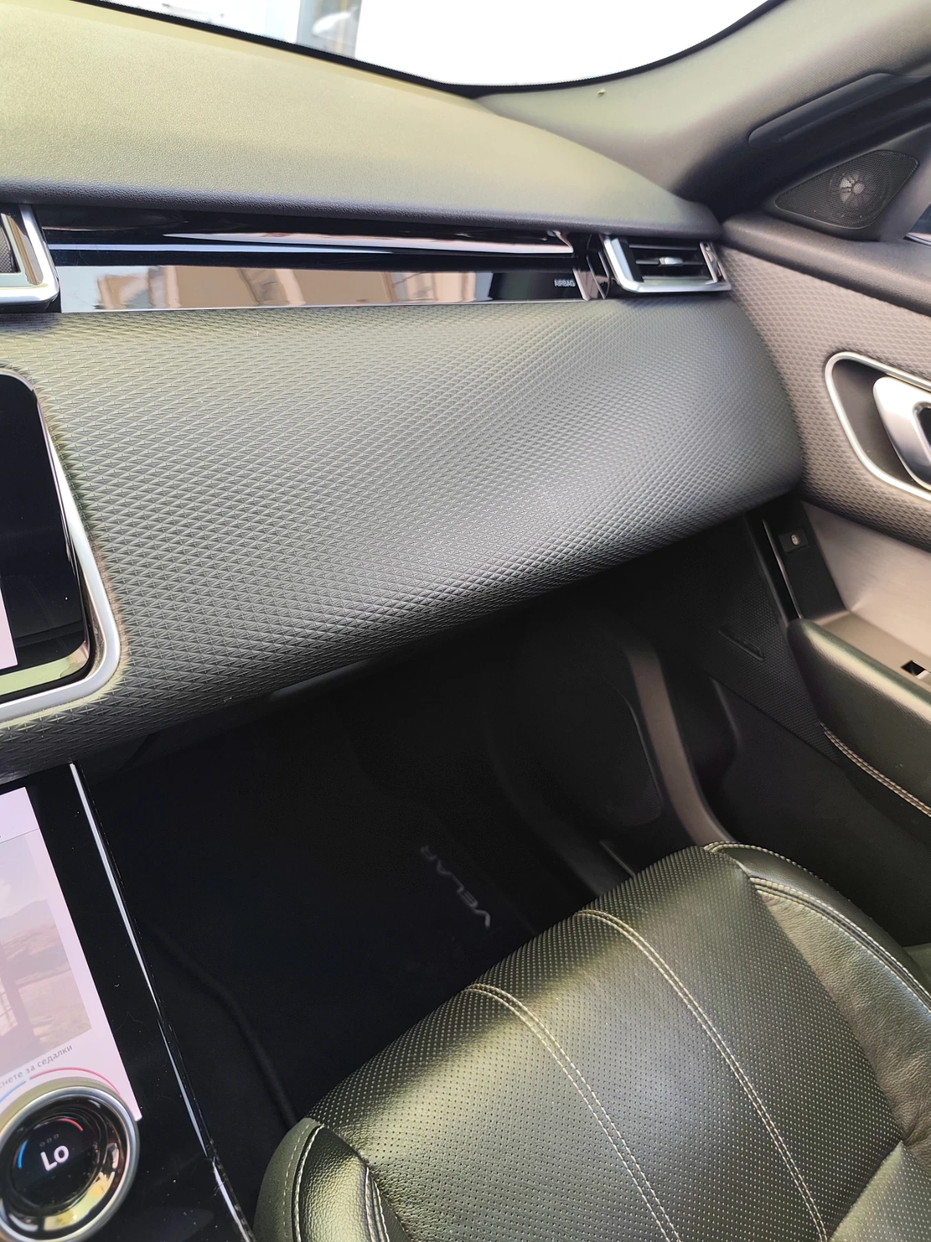 Land Rover Range Rover Velar, снимка 15 - Автомобили и джипове - 55827058