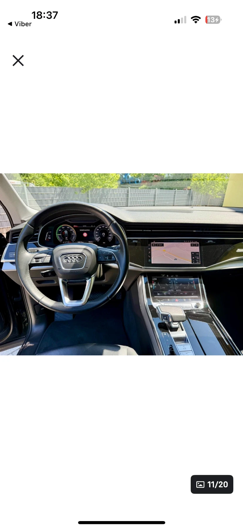 Audi Q7 55TFSI e, plug in Hybrid 40kм на mok, от Германия., снимка 10 - Автомобили и джипове - 56109995