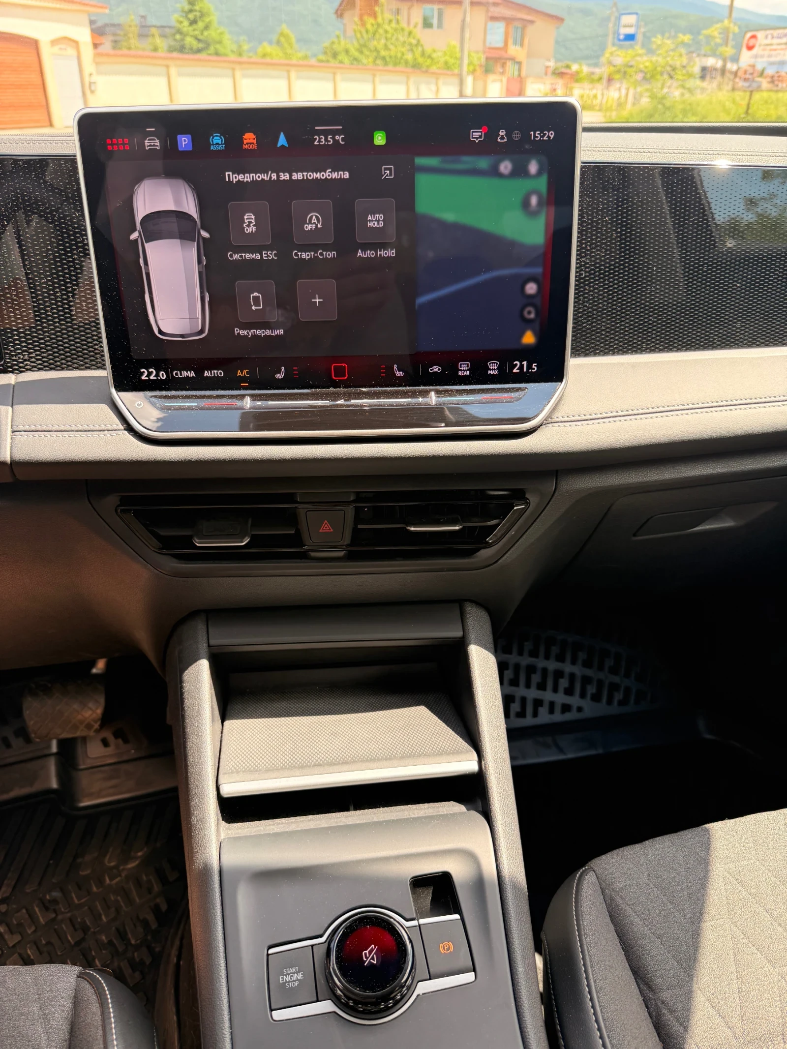 VW Tiguan Elegance 1.5 eTSI DSG B гаранция, снимка 12 - Автомобили и джипове - 55881071