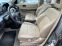 Обява за продажба на Nissan X-trail 2.0i 140hp-Navi-Кожа-Панорама-Подгрев ~7 300 лв. - изображение 4