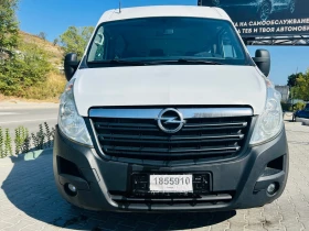 Обява за продажба на Renault Master Автомат EURO6 ~24 999 лв. - изображение 4