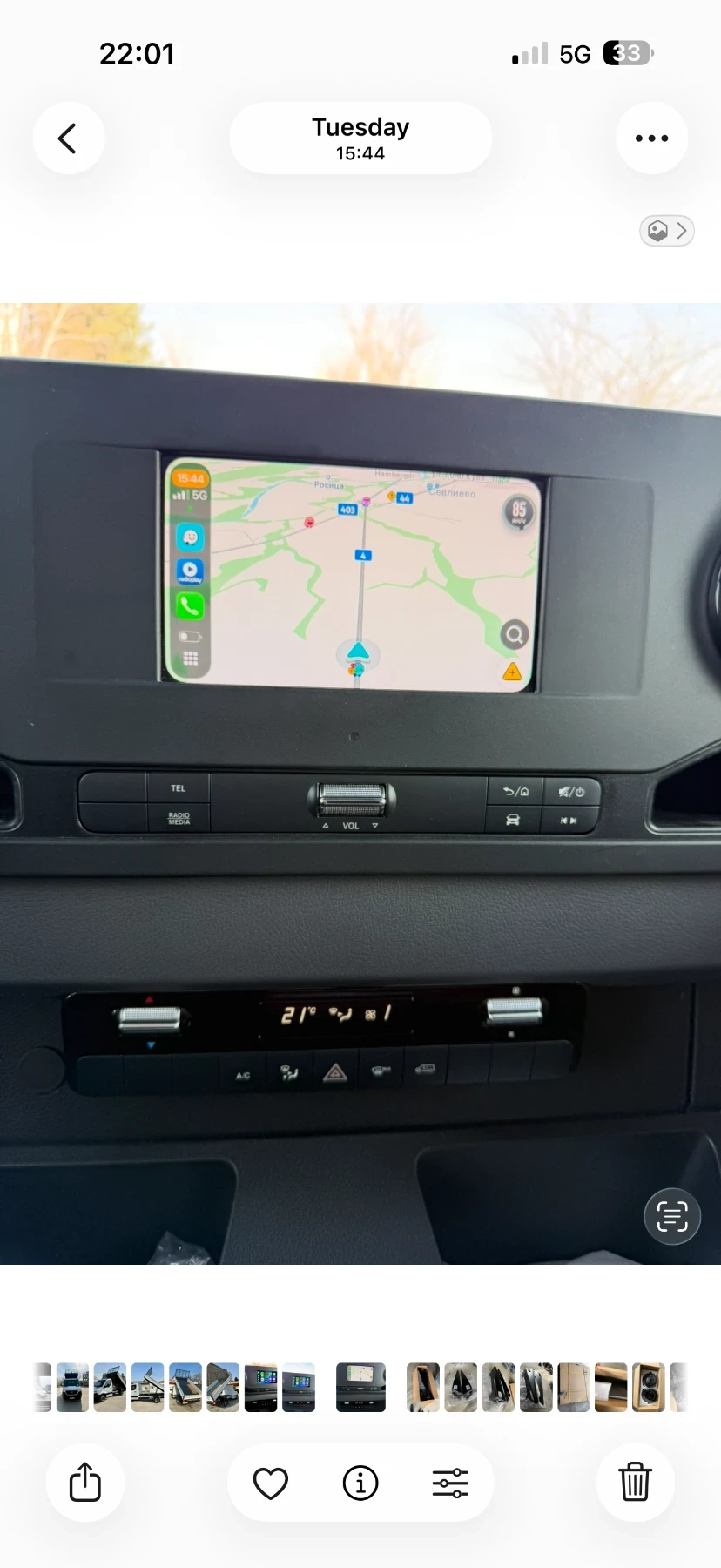 Mercedes-Benz Sprinter Нов* Самосвал 419(3.0мотор 190коня), снимка 15 - Бусове и автобуси - 53907007