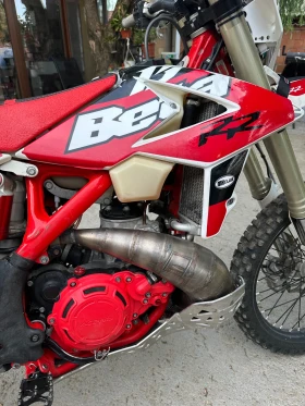     Beta Rr