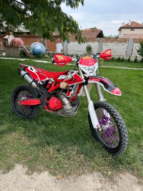  Beta Rr