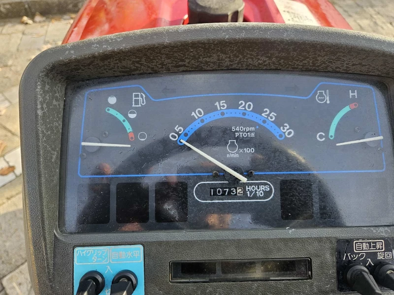 Трактор Yanmar AF160, 4x4, снимка 5 - Селскостопанска техника - 52306763