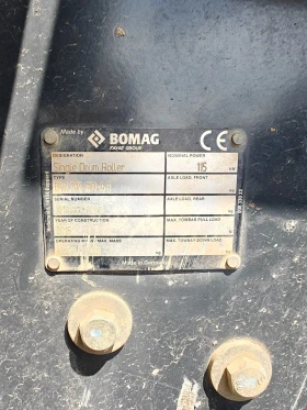 Валяк BOMAG BW216DH-4 i 17000 кг., снимка 17