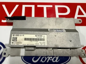 4L0919604 �������  Display LCD AUDIi A6 C6 4F  4L0 919 604  | Mobile.bg � ����� ������ 2