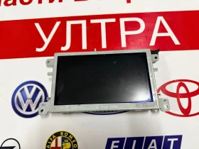 4L0919604 Дисплей  Display LCD AUDIi A6 C6 4F  4L0 919 604 