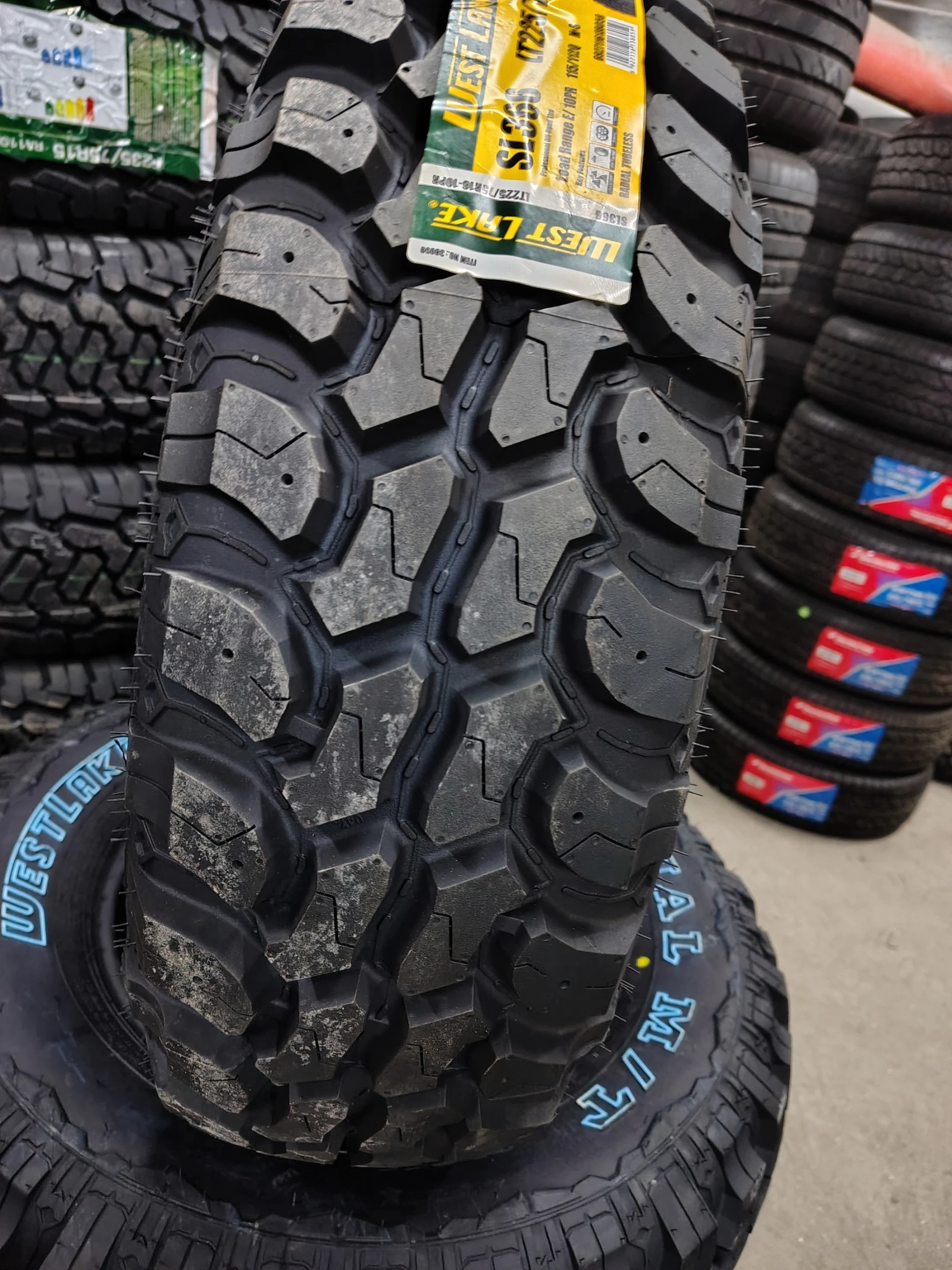  225/75R16 | Mobile.bg   7