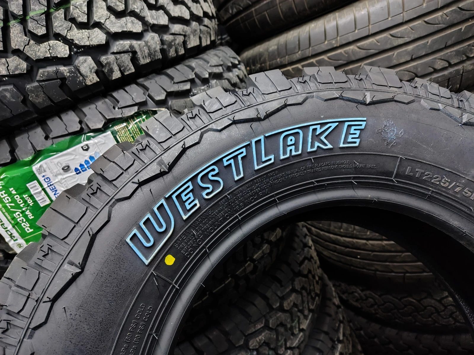  225/75R16 | Mobile.bg   8