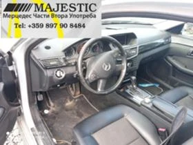 Mercedes-Benz E 200 E200 CGI, снимка 5