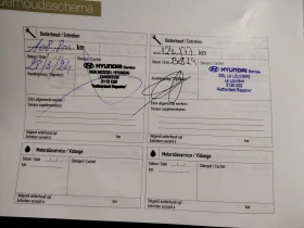 Hyundai Ioniq 5 72.6KW RWD Сервизна Кн, FULL екстри, снимка 14