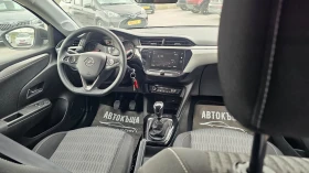 Opel Corsa 136.000km-NAVI---TOPP-ЛИЗИНГ, снимка 7