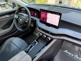 Skoda Superb MASSAGE/360, снимка 16