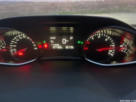 Peugeot 308 Automatic kamera panaorama - [17] 