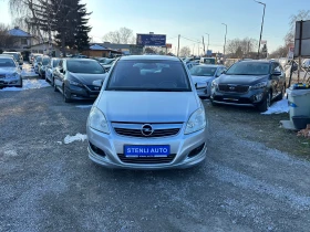 Opel Zafira 1.6I 16V EURO4 EKOMETAN | Mobile.bg    17