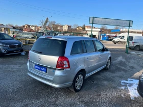 Opel Zafira 1.6I 16V EURO4 EKOMETAN | Mobile.bg    7