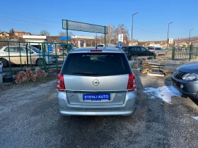 Opel Zafira 1.6I 16V EURO4 EKOMETAN | Mobile.bg    6