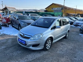 Opel Zafira 1.6I 16V EURO4 EKOMETAN | Mobile.bg    3