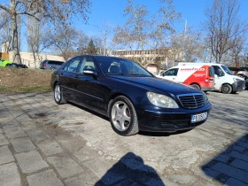 Mercedes-Benz S 350 S350 4 Matic LPG , Face, снимка 1