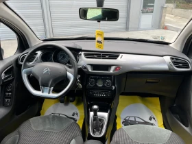 Citroen C3 1.4gpl Exclusive - 7000 лв. - 93769782 11