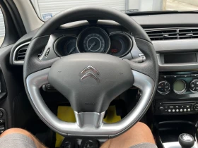 Citroen C3 1.4gpl Exclusive - 7000 лв. - 93769782 14