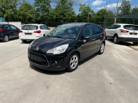 Citroen C3 1.4gpl Exclusive - 7000 лв. - 93769782 3