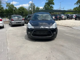 Citroen C3 1.4gpl Exclusive - 7000 лв. - 93769782 16