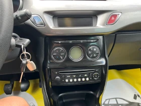 Citroen C3 1.4gpl Exclusive - 7000 лв. - 93769782 15