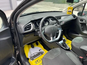 Citroen C3 1.4gpl Exclusive - 7000 лв. - 93769782 12