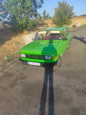 Обява за продажба на Wartburg 353 3 броя  ~5 200 лв. - изображение 9
