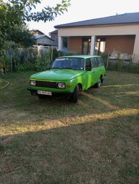 Обява за продажба на Wartburg 353 3 броя  ~5 200 лв. - изображение 1