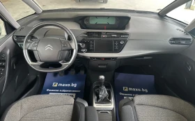 Обява за продажба на Citroen C4 Picasso GrandPicasso/1.2e-THP/Business+  ~13 200 лв. - изображение 8