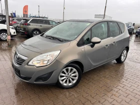Обява за продажба на Opel Meriva 1.4GAZ PANORAMA/NAVI EURO 5 ~6 300 лв. - изображение 1