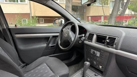 Opel Vectra - 2900 лв. / 1482.75 € - 14892054 6