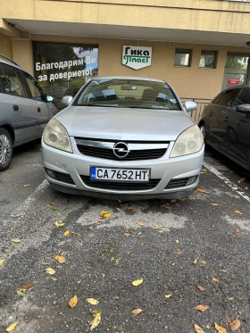 Opel Vectra - 2900 лв. / 1482.75 € - 96430675 13