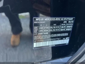 Mercedes-Benz E 300 UNKNOWN SPECS All Wheel Drive - 60300 лв. / 30830.90 € - 53640585 9